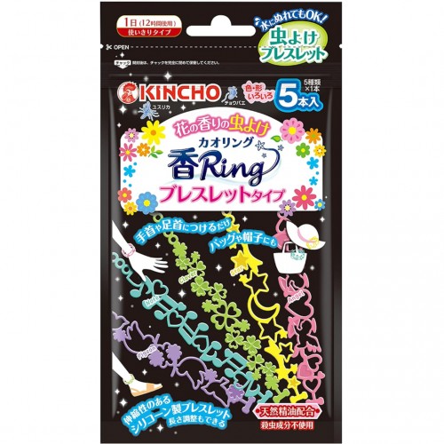 金鳥牌 - KINCHO 可愛造型天然精油驅蚊蟲手環 5條入溫和花香 163-1496 金鳥牌 - KINCHO 可愛造型天然精油驅蚊蟲手環 5條入溫和花香 163-1496
